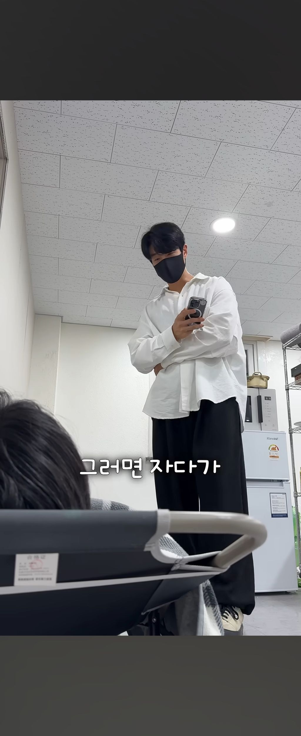 남자 아이돌이 먹는 하루 세끼 음식 공개함 | 인스티즈