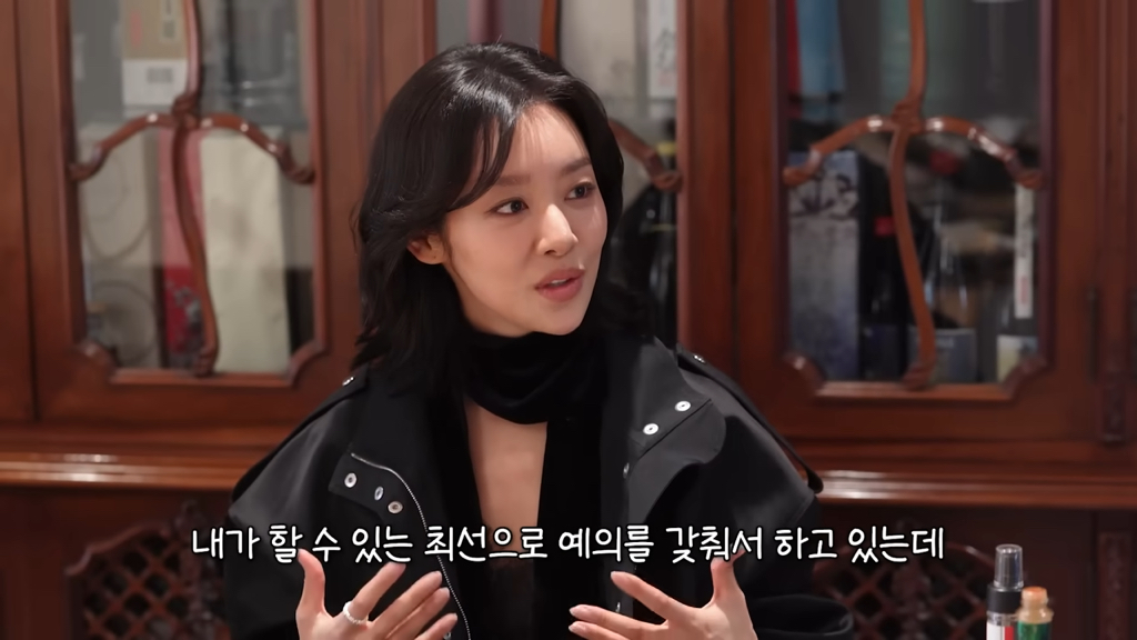 스스로 성시경이랑 닮았다고 말한 여배우 | 인스티즈