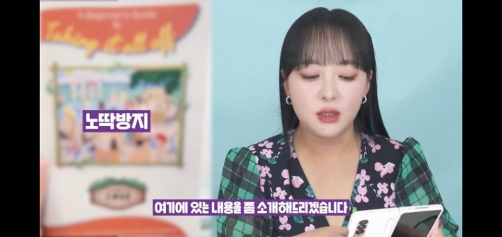 미국에 있다는 1박에 25만원 누드 리조트 | 인스티즈