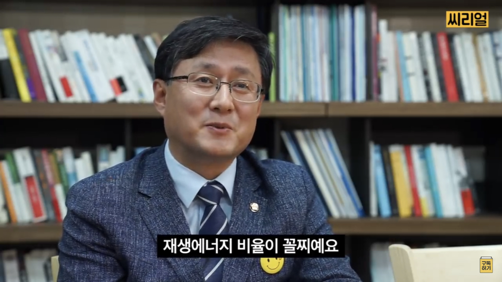 비건들이 지구를 살리고 있다(feat. 그 외의 팩트들) | 인스티즈