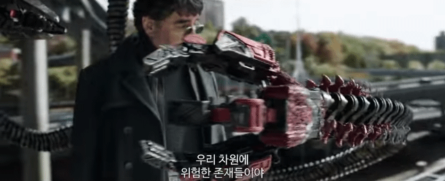 사실 엔드게임 이후에도 힘들게 살고있는 중인 어벤져스 근황.gif | 인스티즈