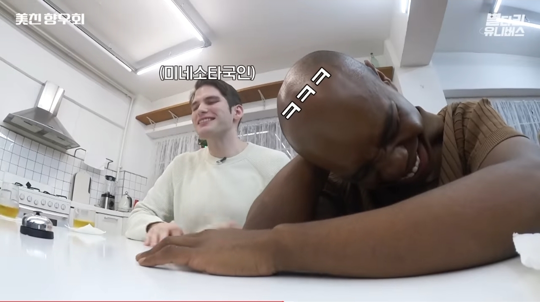 스니커즈 샐러드로 충격을 줬던 미네소타인의 미국인 정체성을 부정하는 미국인들.jpg | 인스티즈