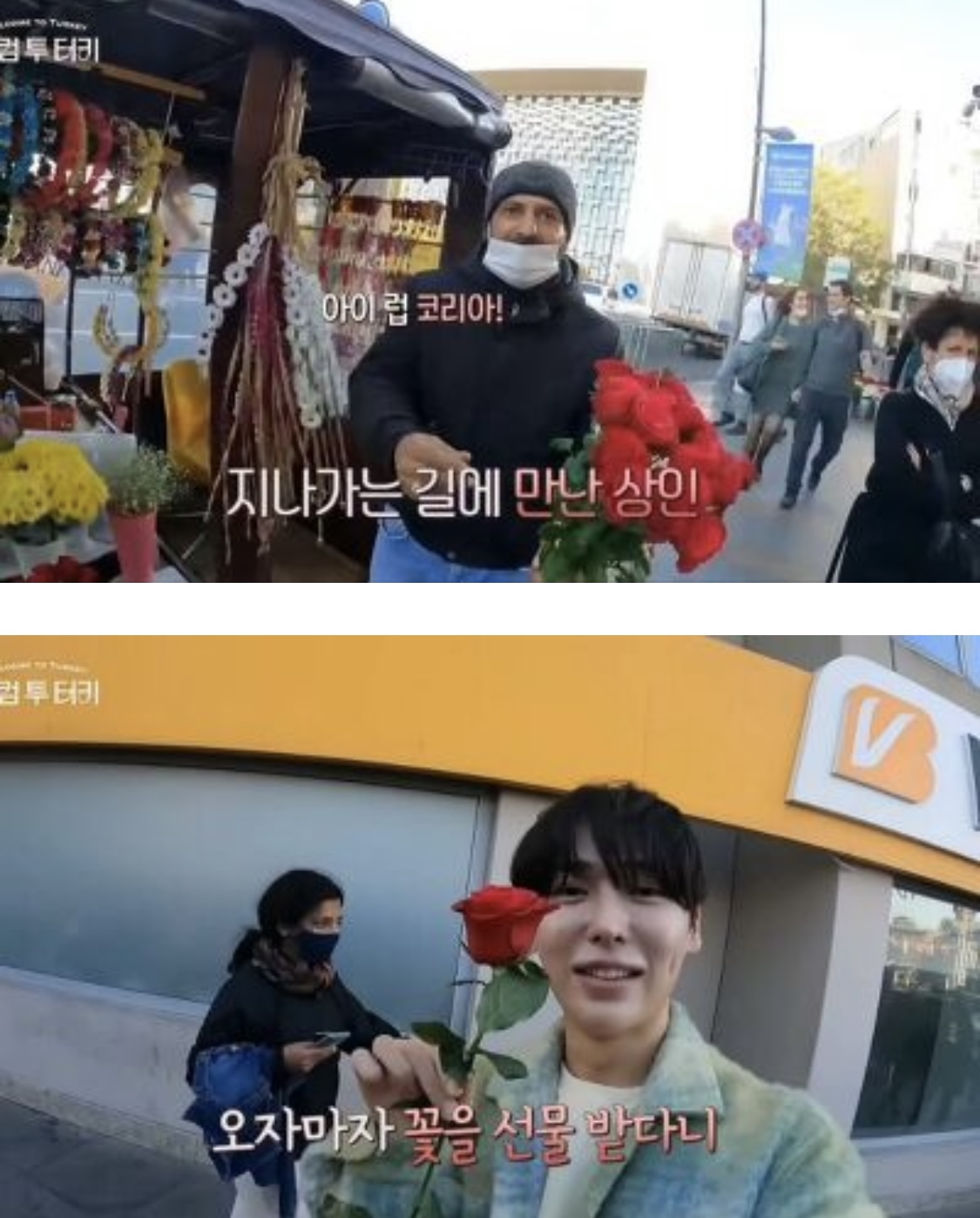 오랫동안 모아 온 여시 캡쳐 35장 📷 | 인스티즈