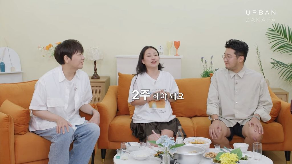 조현아 줄게 영상 댓글 읽는 어반자카파 - 악플달면 쩌리쩌려버려 - ＊여성시대＊ 차분한 20대들의 알흠다운 공간 조현아 