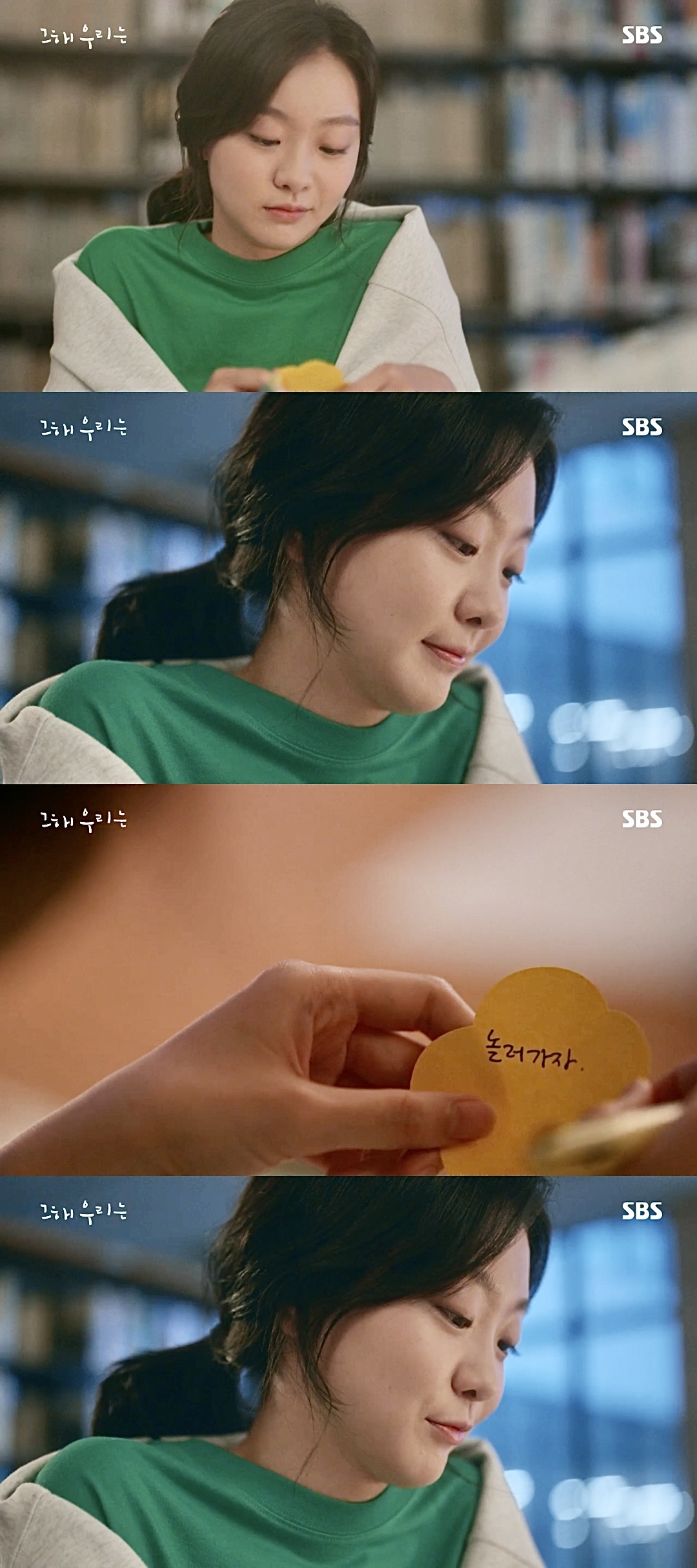 지독히도 현실적이었던 5년 사귄 연인이 헤어진 이유.gif | 인스티즈