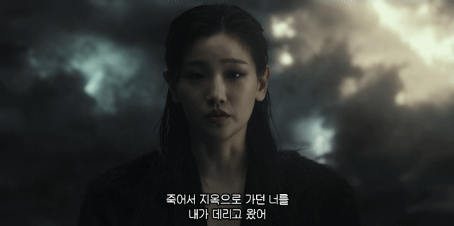운수 드럽게 없는 취준생의 죽음... 근데 제가 부활했다고요?.gif | 인스티즈