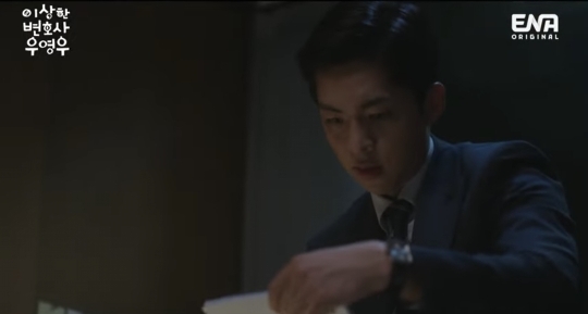 [우영우] 권모술수의 악행들을 순식간에 우습게 만들어버리는 신개념 전개 방식 | 인스티즈