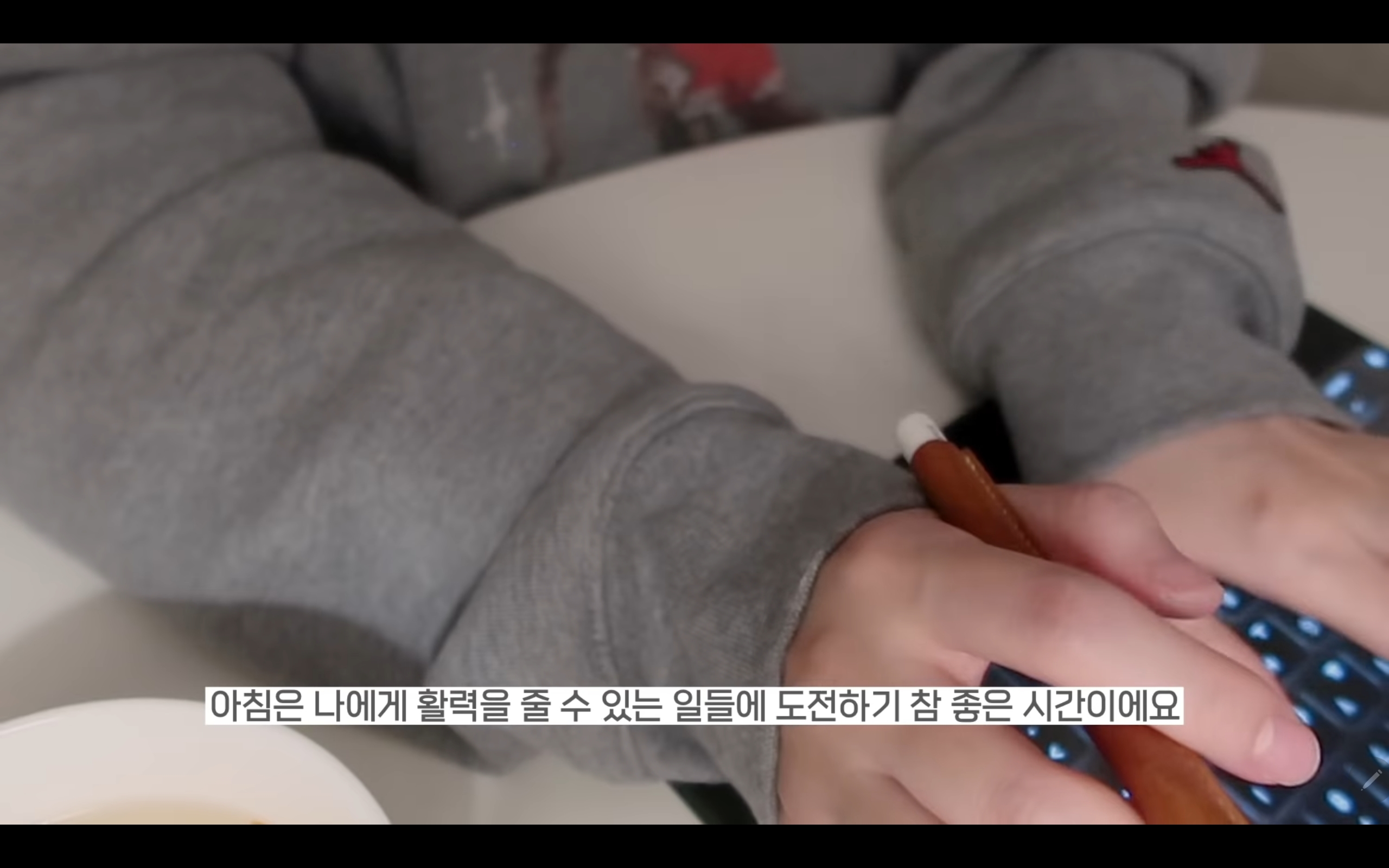 갓생사는 MBC 이재은 아나운서.jpg | 인스티즈