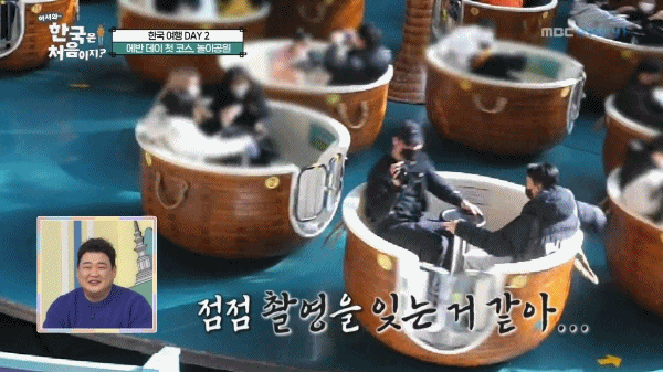 [어서와] K - 고딩 달팽이관에 놀란 캐나다인들 | 인스티즈