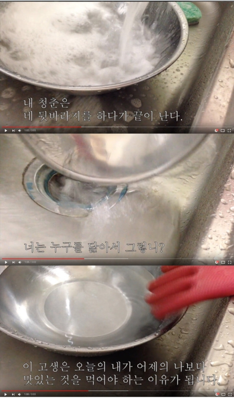 "사랑하는 사람이 살고 있지 않다면 우주는 대단한 곳이 아닐 것" | 인스티즈