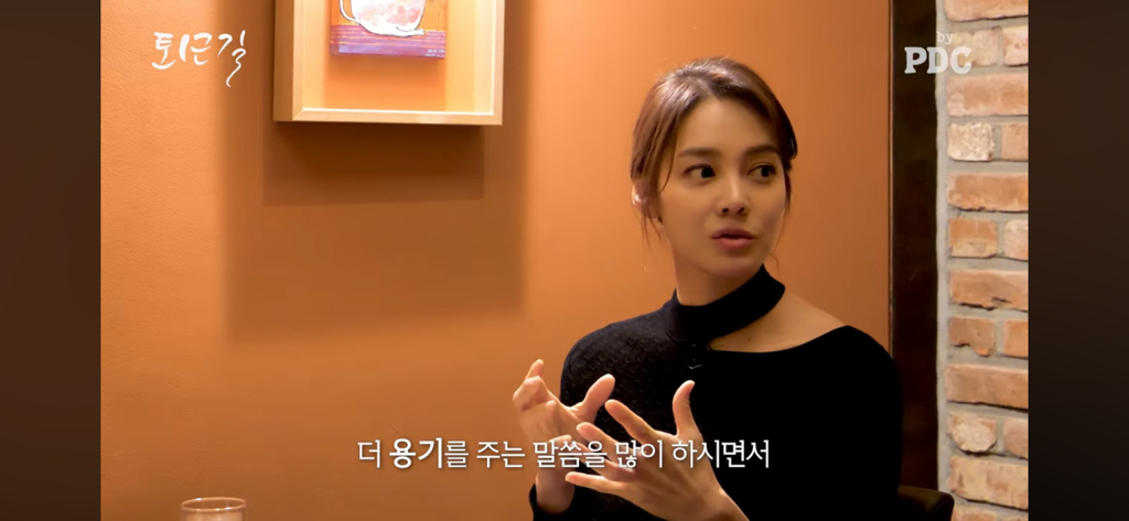 안현모 이혼소식에 대한 지춘희 디자이너의 반응 | 인스티즈