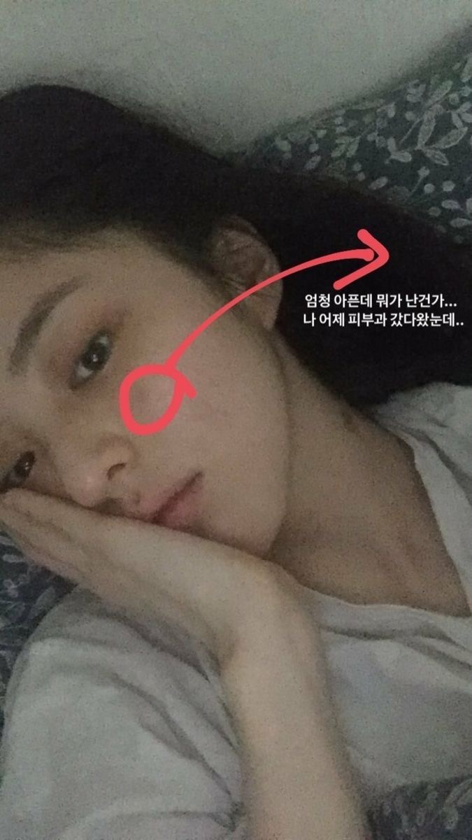 배우 한소희 데뷔 전 사진 모음 | 인스티즈