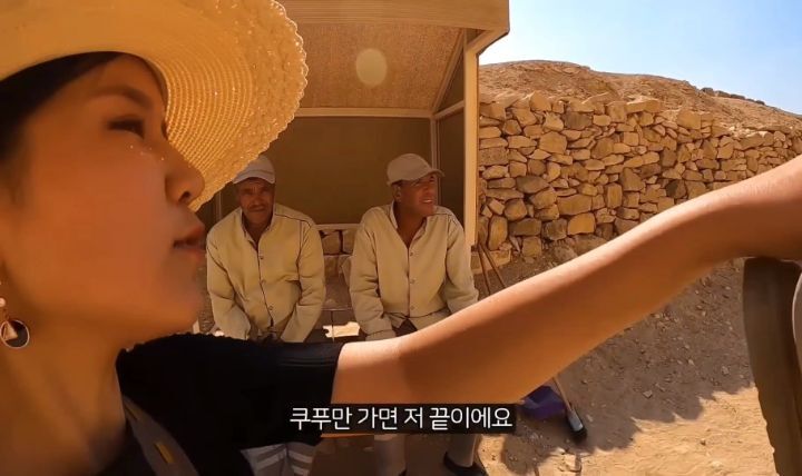 악명 높은 이집트에서 유일하게 웃으면서 여행한 유튜버��🇬 | 인스티즈