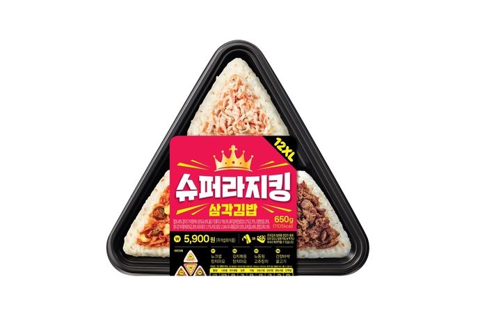 김밥킹 이미지