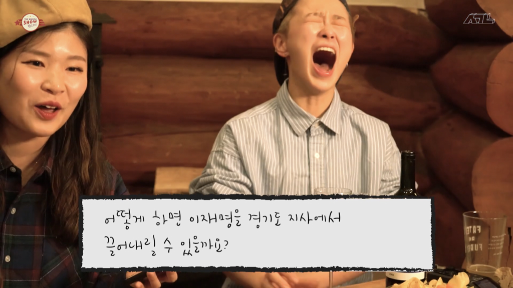 흔한 유튜버에게 하는 고민상담 질문 | 인스티즈