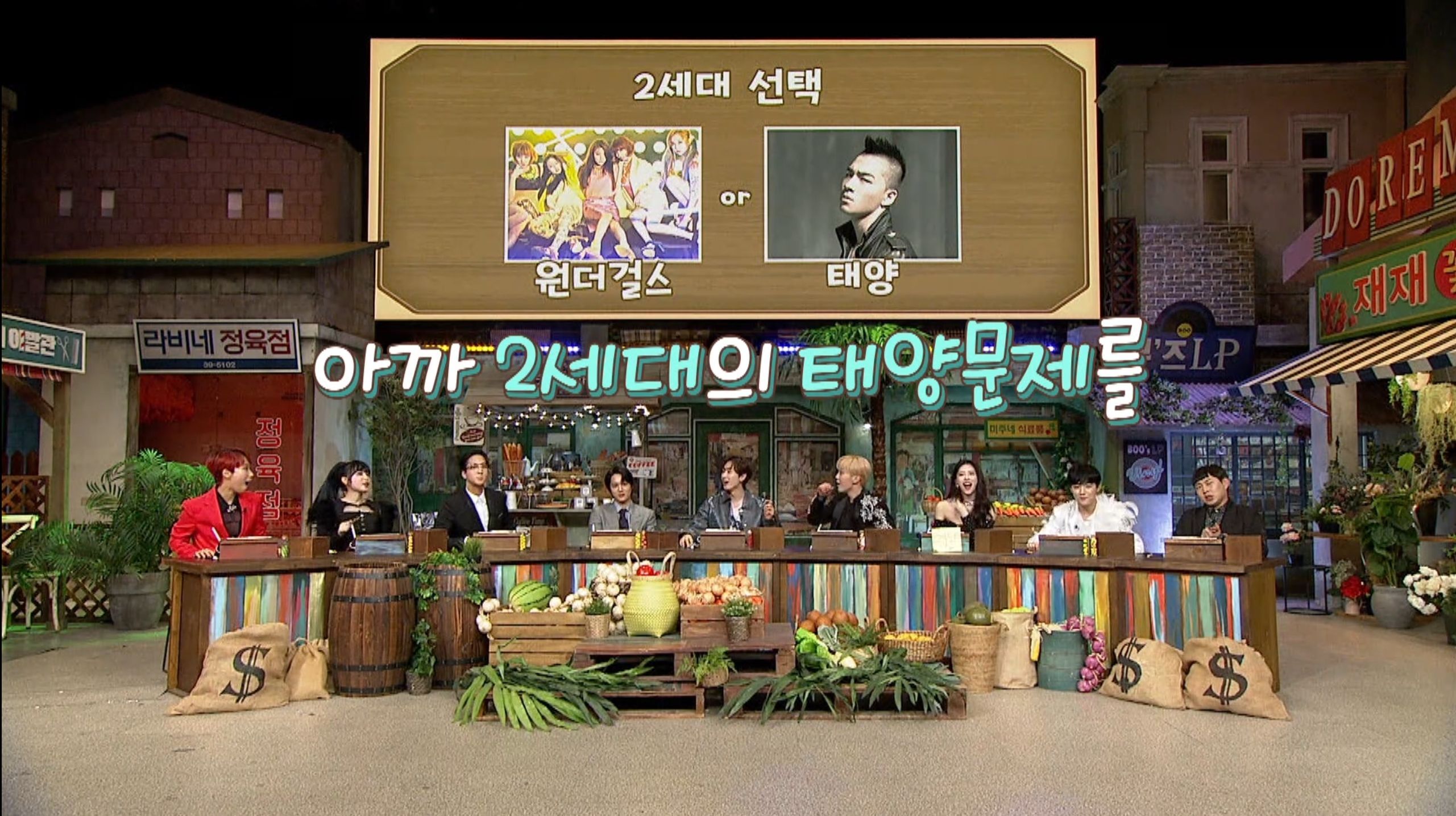 아이돌들에게 아이돌 노래 받아쓰기를 시키면 안 되는 이유.jpg (티빙 놀토 스핀오프 아받대 첫 공개) | 인스티즈