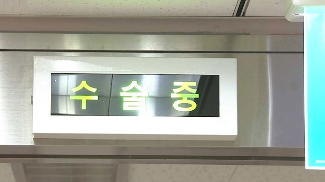 영화 파묘 개큰 스포 | 인스티즈