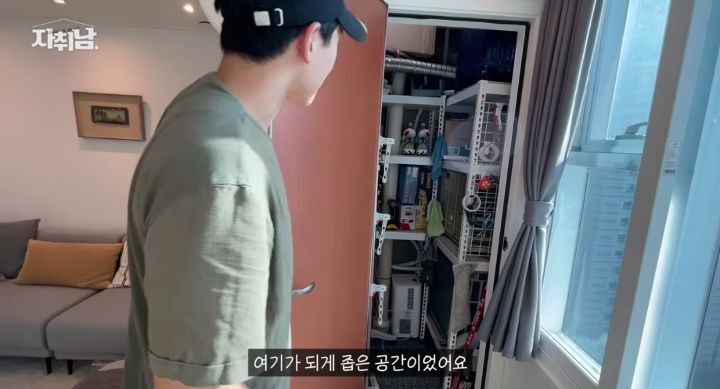 20년 된 원룸 아파트 셀프 인테리어 | 인스티즈