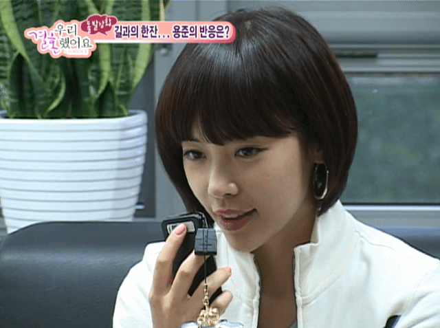 김용준 질투에 엄청 신난 황정음 | 인스티즈