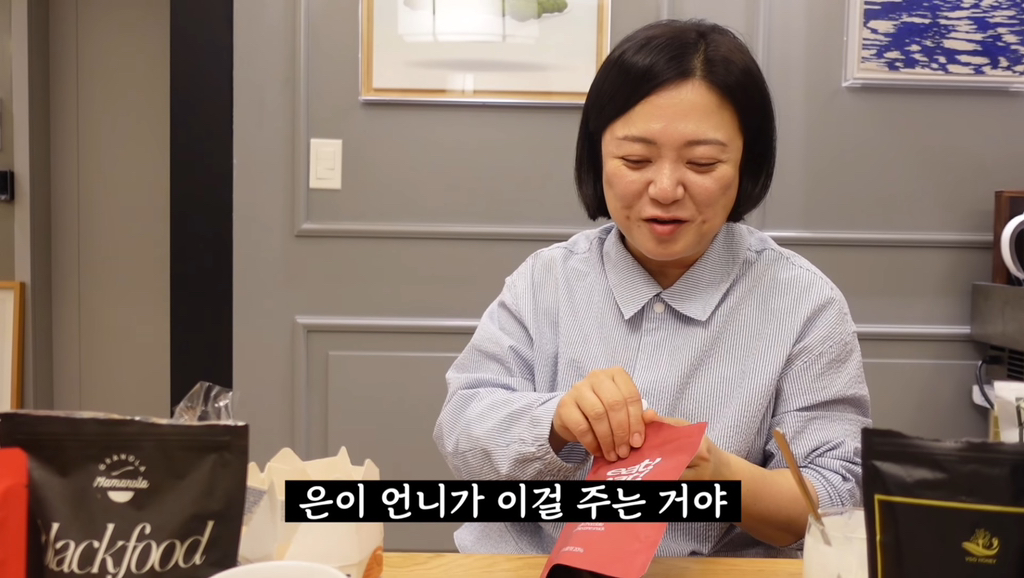 김숙이 추천하는 지구촌 JMT 간식 선물 리스트 | 인스티즈