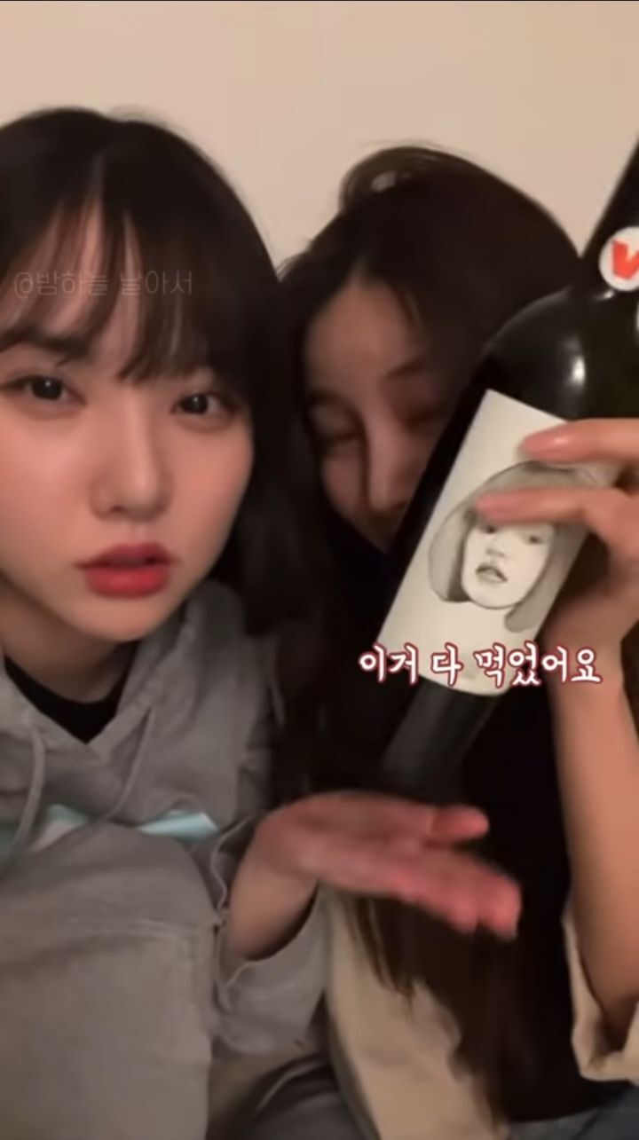 소속사 나가고 자유로워진 여돌 | 인스티즈