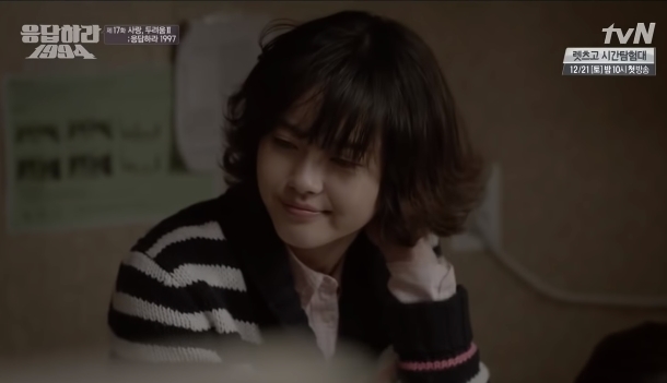 응답하라 시리즈 역대 프로포즈 장면들 (스압) | 인스티즈