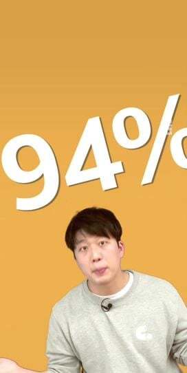 장애인시위 불편해... 왜 이렇게까지 해? 하는 사람들에게 보여주고 싶은 글 | 인스티즈