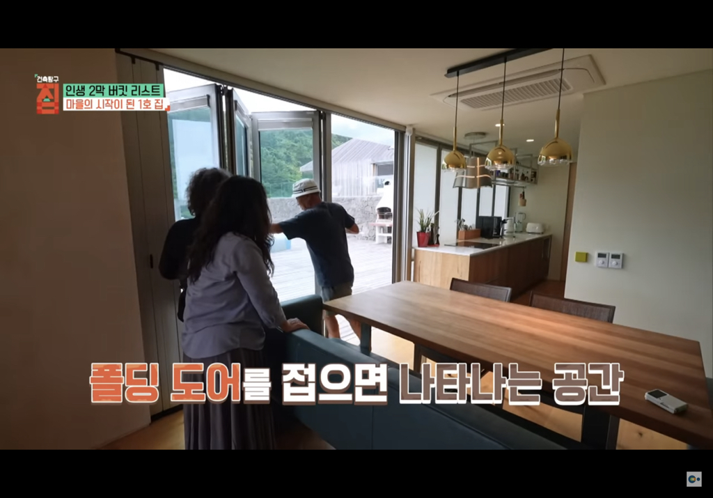 제주도에 마을 만들어 모여 사는 여섯 친구들의 삶 | 인스티즈