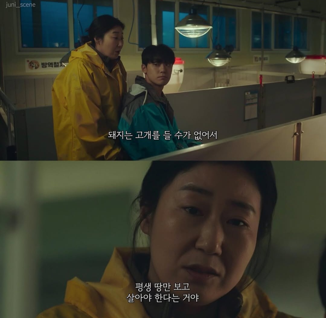 밤이 되었습니다. 싸이월드 감성은 눈을 떠 주세요 | 인스티즈