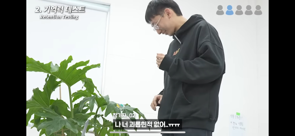 역대급 대충격이였던 식물실험 | 인스티즈