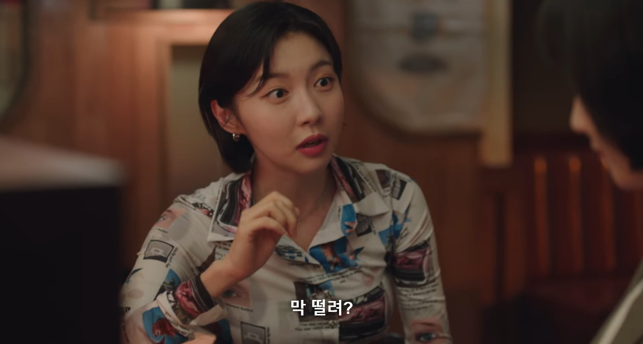 [이상한변호사우영우] 디테일 미쳤다는 말밖에 안나오는 돌고래 연출.gif | 인스티즈