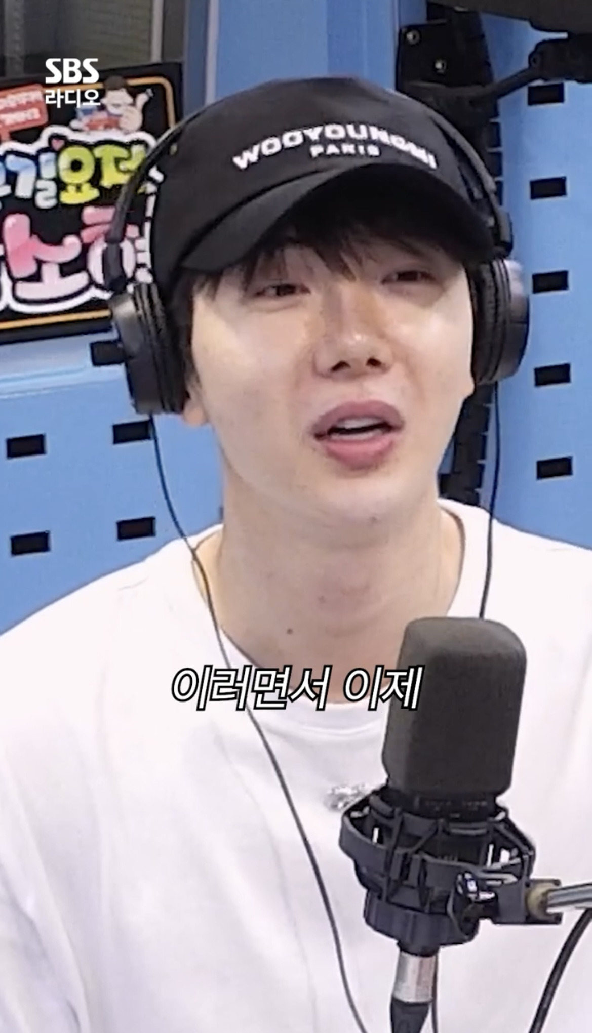 의외로 만나면 말이 없어진다는 조권 김호영 | 인스티즈