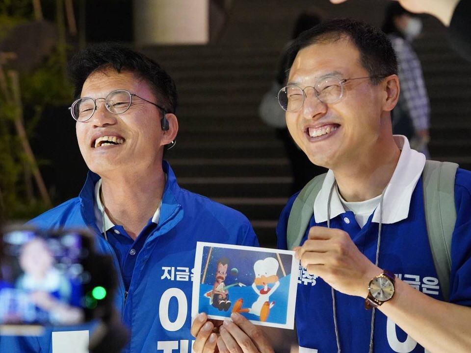 박주민 김상욱 공식 인증샷 | 인스티즈