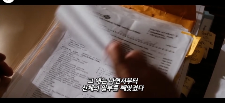 나는 쓸모가 있어서 태어났어요 | 인스티즈