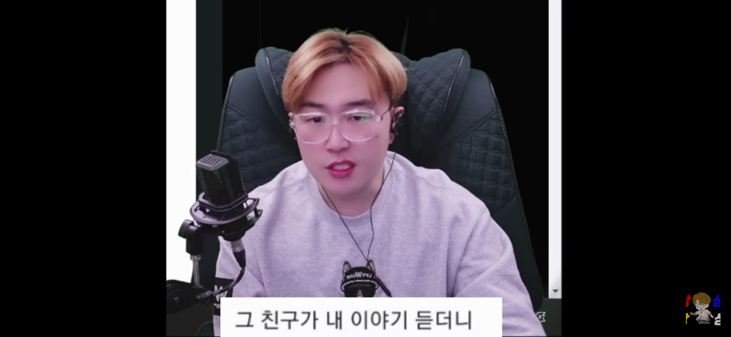 신병을 제우스 믿어서 이겨낸 썰 | 인스티즈