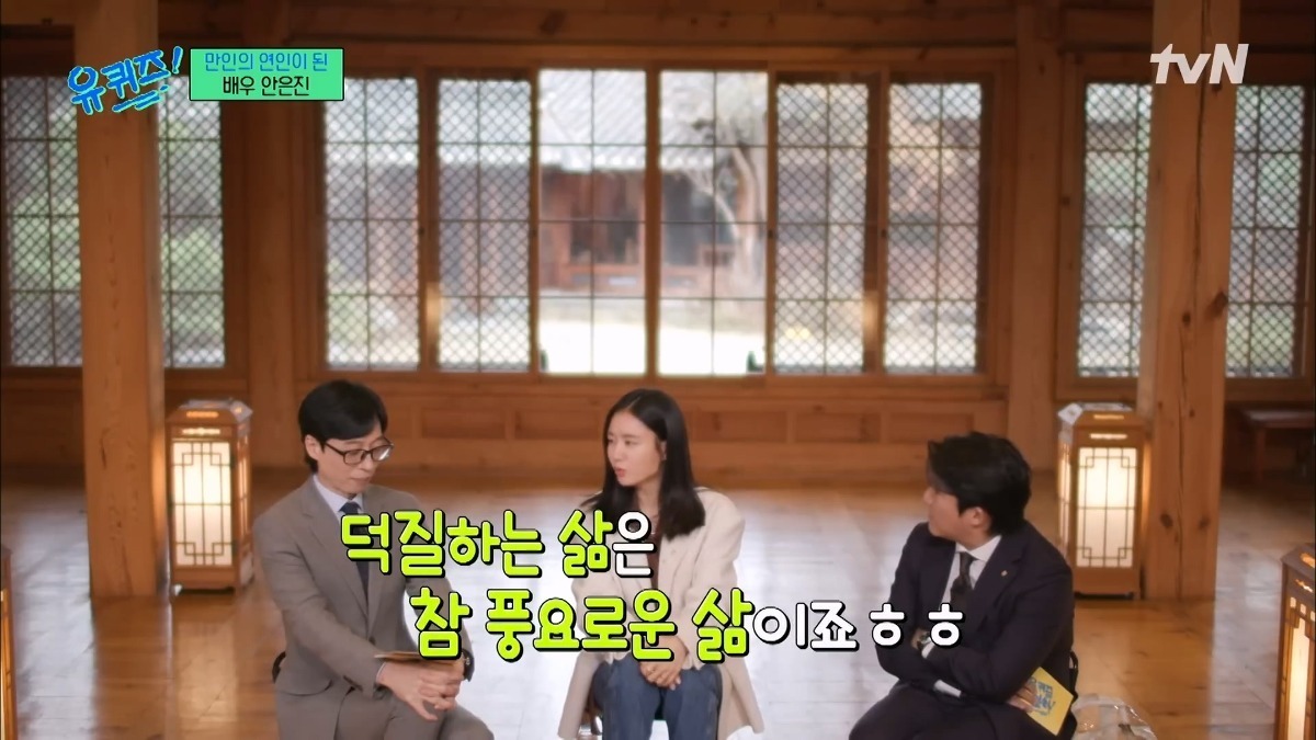 (유)처음으로 이미지