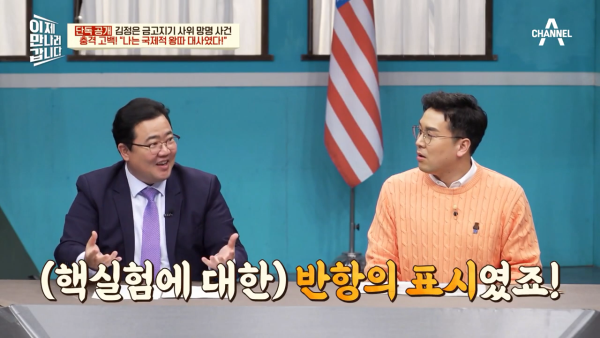 북한 외교관은 국제적 왕따라는 북한 전 대사 대리 | 인스티즈