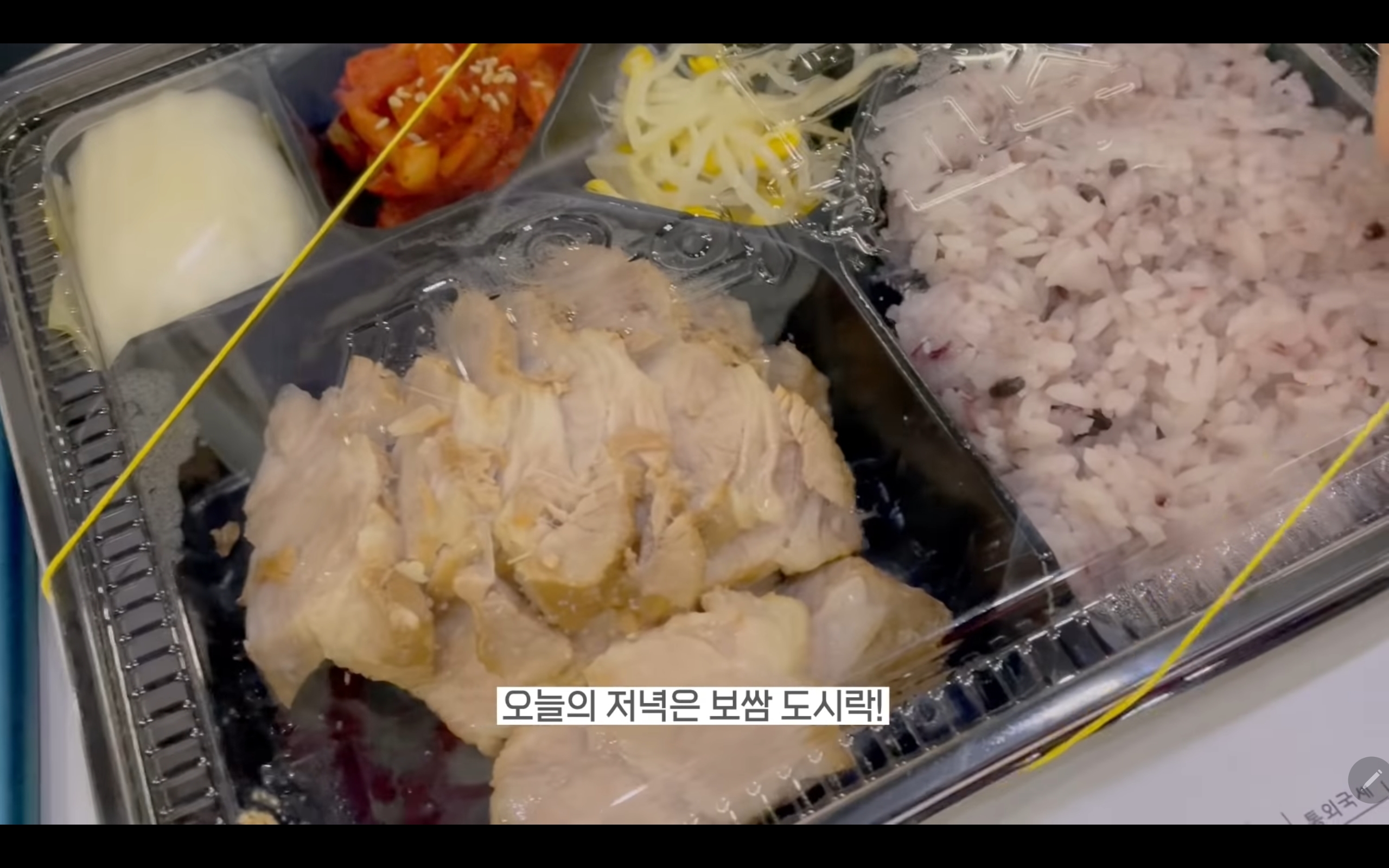 갓생사는 MBC 이재은 아나운서.jpg | 인스티즈