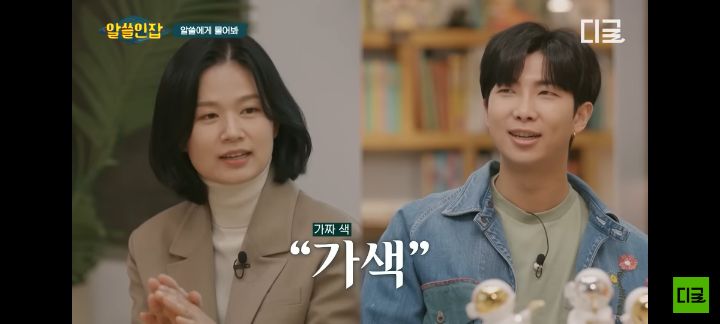 우리가 알고있는 화려한 우주 사진이 사실은 원본이 아니다?! | 인스티즈