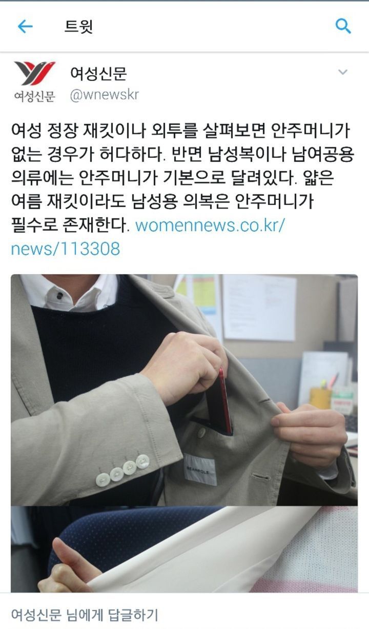 허다하다 이미지
