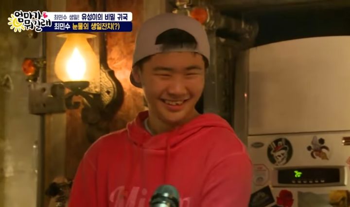 깜짝 등장해서 축하해주는 아들 보고 눈물 흘리는 최민수 | 인스티즈