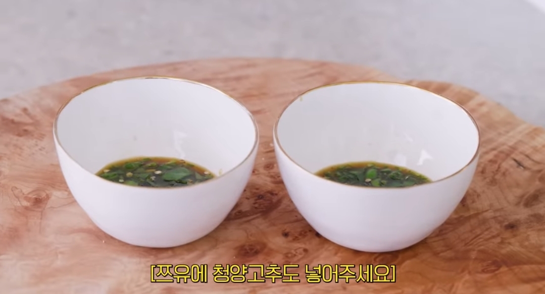 최화정 레시피 화이트발사믹워터/오이김밥/밥블레스유국수 | 인스티즈