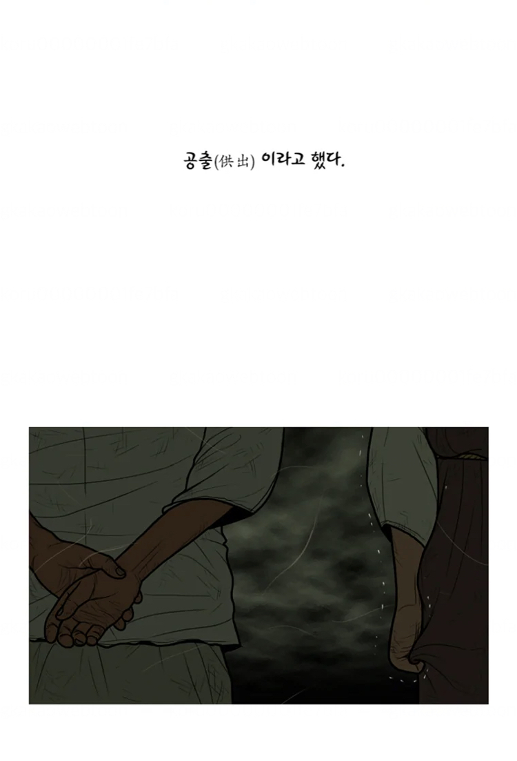 '일본여행이 왜 가기싫어?"라고 물어보면 이걸 보여주세요.JPG | 인스티즈