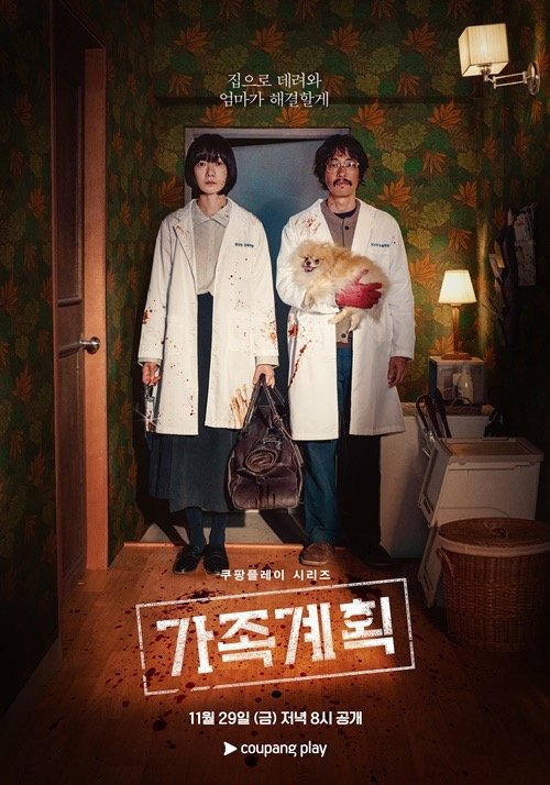 본텔 이미지