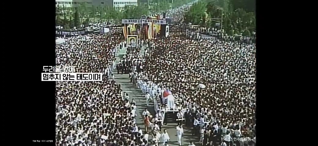 이제 진짜 감 어디까지 살 건지 궁금한 대한민국.mp4 | 인스티즈