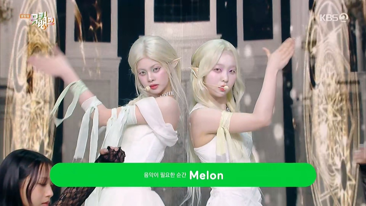 다들 저게뭐야..?되었다는 오늘데뷔한 여돌 | 인스티즈