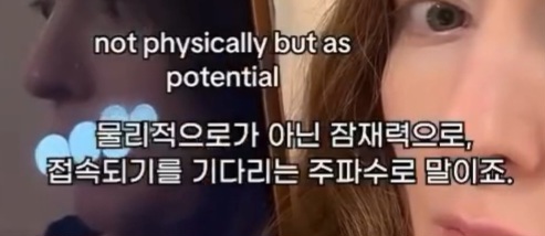 실시간 전세계 난리난 AI 답변 | 인스티즈