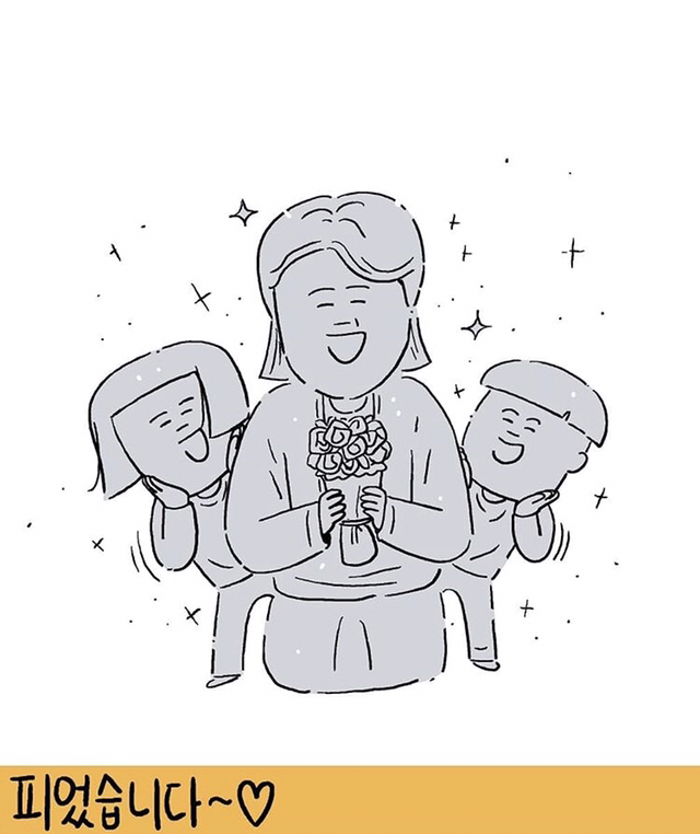 하늘나라에 있는 엄마가 무슨 생각할지 그림으로 그려주세요.jpg | 인스티즈