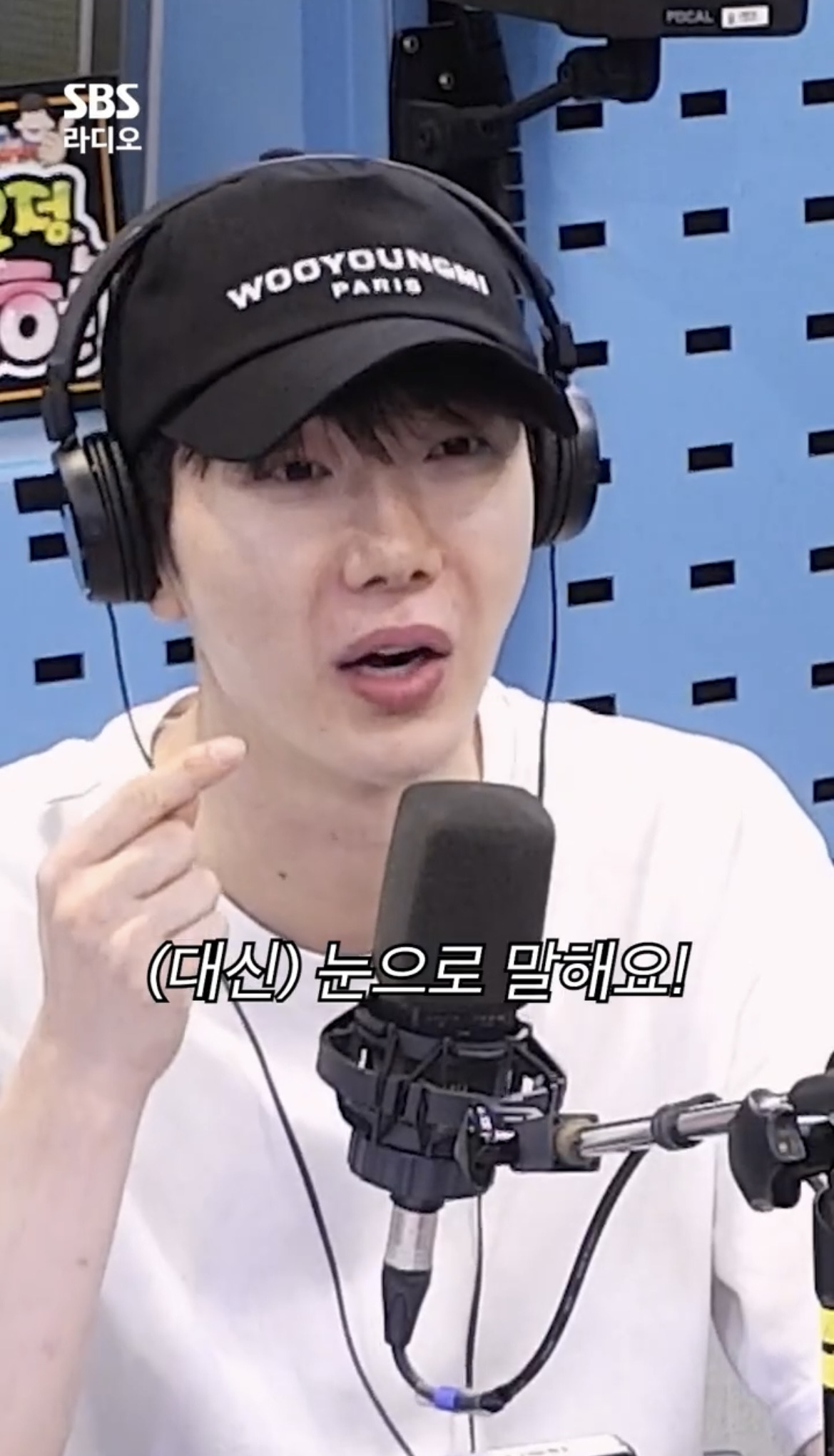 의외로 만나면 말이 없어진다는 조권 김호영 | 인스티즈