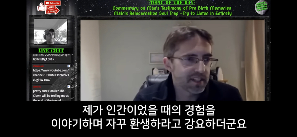 지구에서 환생 안하는방법🌏 | 인스티즈